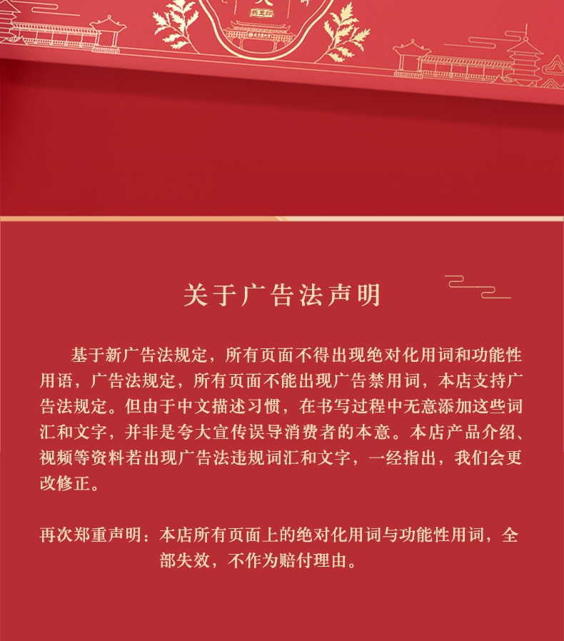 【中国直邮】北京同仁堂微烟小悬灸 家用艾草艾灸贴 便携艾叶艾柱随身灸 14罐/盒