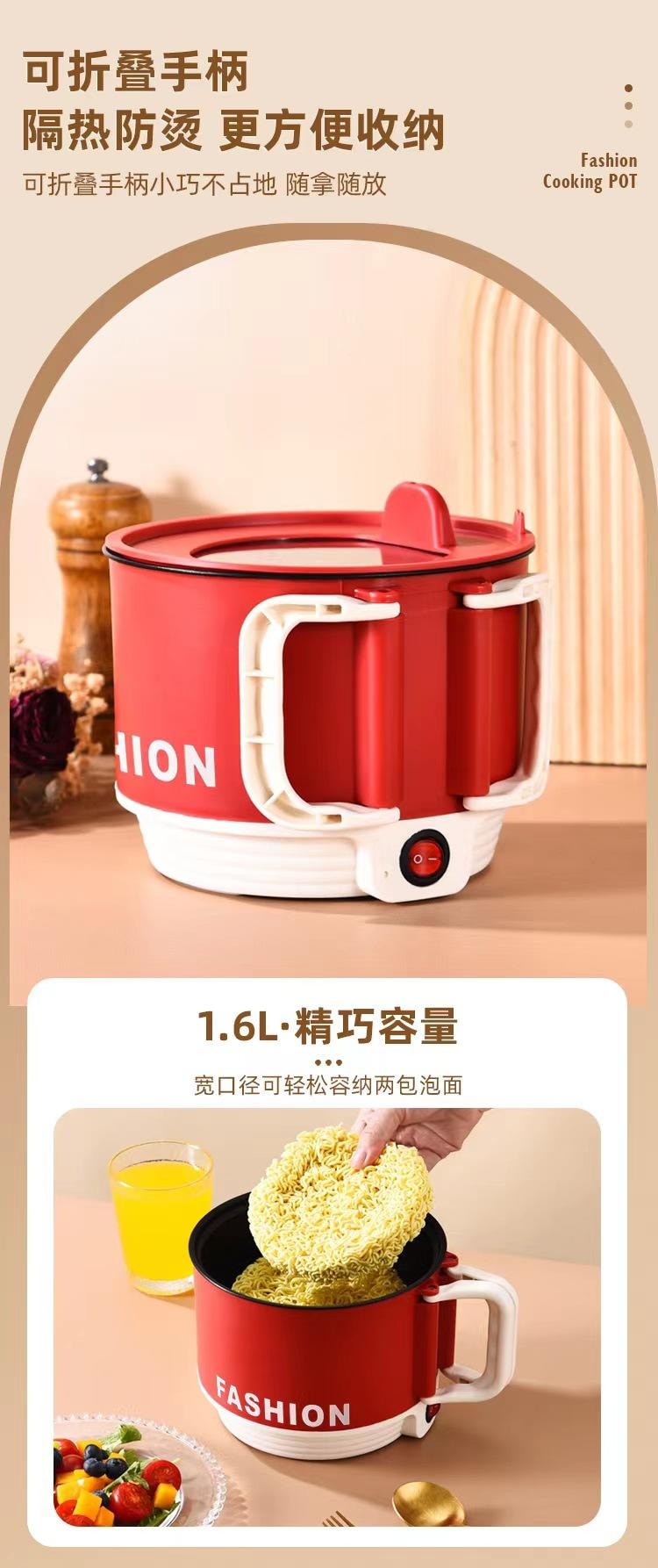 FOXTAIL 美规110v多功能小型电煮锅 电热锅 家用 迷你 学生 宿舍 火锅 泡面 -白色多功能锅+蒸笼 1套*