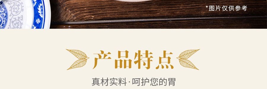 安琪百钻  双效泡打粉 面点用 膨松剂 500g