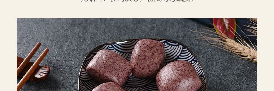 安琪百钻  双效泡打粉 面点用 膨松剂 500g