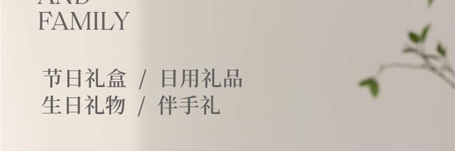 宋朝 四季閒庭系列擴香石擺件 送禮好物 高級香氛 綠葉調 容器*1 擴香石*1袋 精油*2 乾花*1包 #綠野仙踪