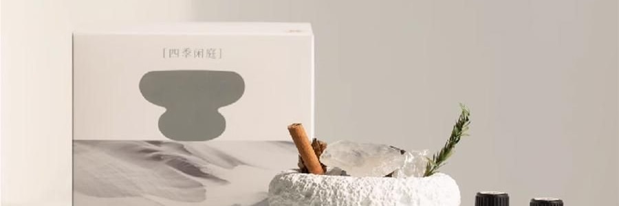 宋朝 四季閒庭系列擴香石擺件 送禮好物 高級香氛 綠葉調 容器*1 擴香石*1袋 精油*2 乾花*1包 #綠野仙踪