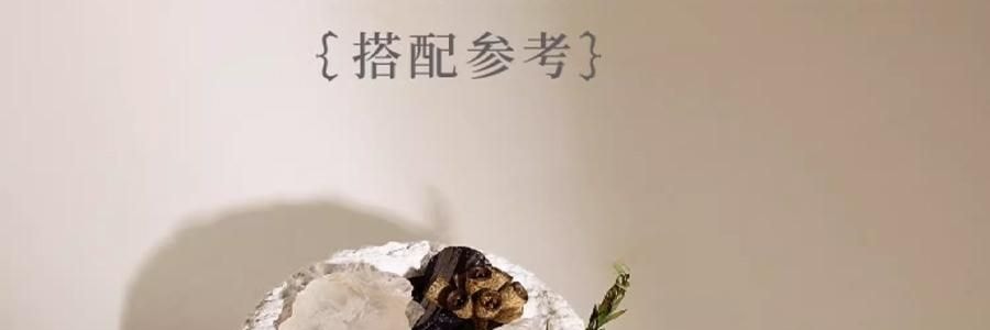 宋朝 四季閒庭系列擴香石擺件 送禮好物 高級香氛 綠葉調 容器*1 擴香石*1袋 精油*2 乾花*1包 #綠野仙踪