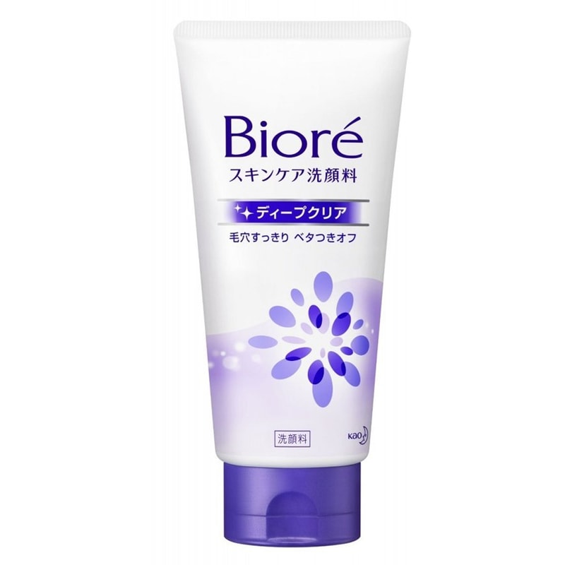 Japanese Facial Cleanser Weak Acid Mild and Non-irritating 130g (Purple)
