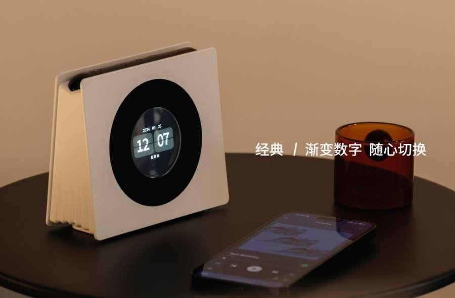 Bluetooth Speaker with Night Light Clock Function Pink 1Pack