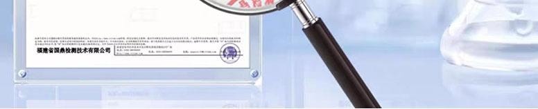 【中國直郵】 福東海 有機銀耳 沖泡即食免煮草本銀耳 80g*1罐