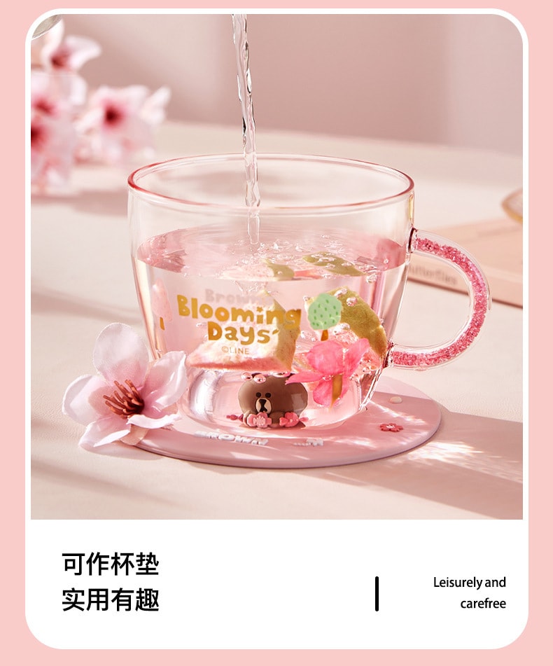 【中国直邮】LINE FRIENDS  玻璃杯高颜值茶杯个人专用泡茶杯带盖牛奶杯樱花水杯  360ml