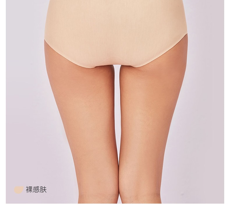 【中國直郵】ubras內褲無痕高腰生理褲(兩裝)裸感膚+無花果 L