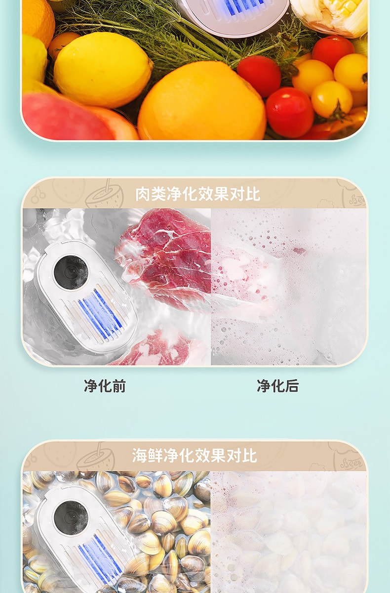 【中国直邮】DAEWOO大宇  无线果蔬清洗机洗菜机全自动净化器   豆荚绿