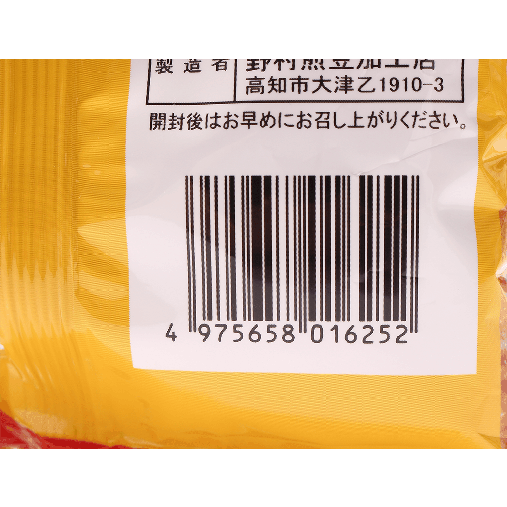 野村煎豆 焦糖味全麥餅乾 70g
