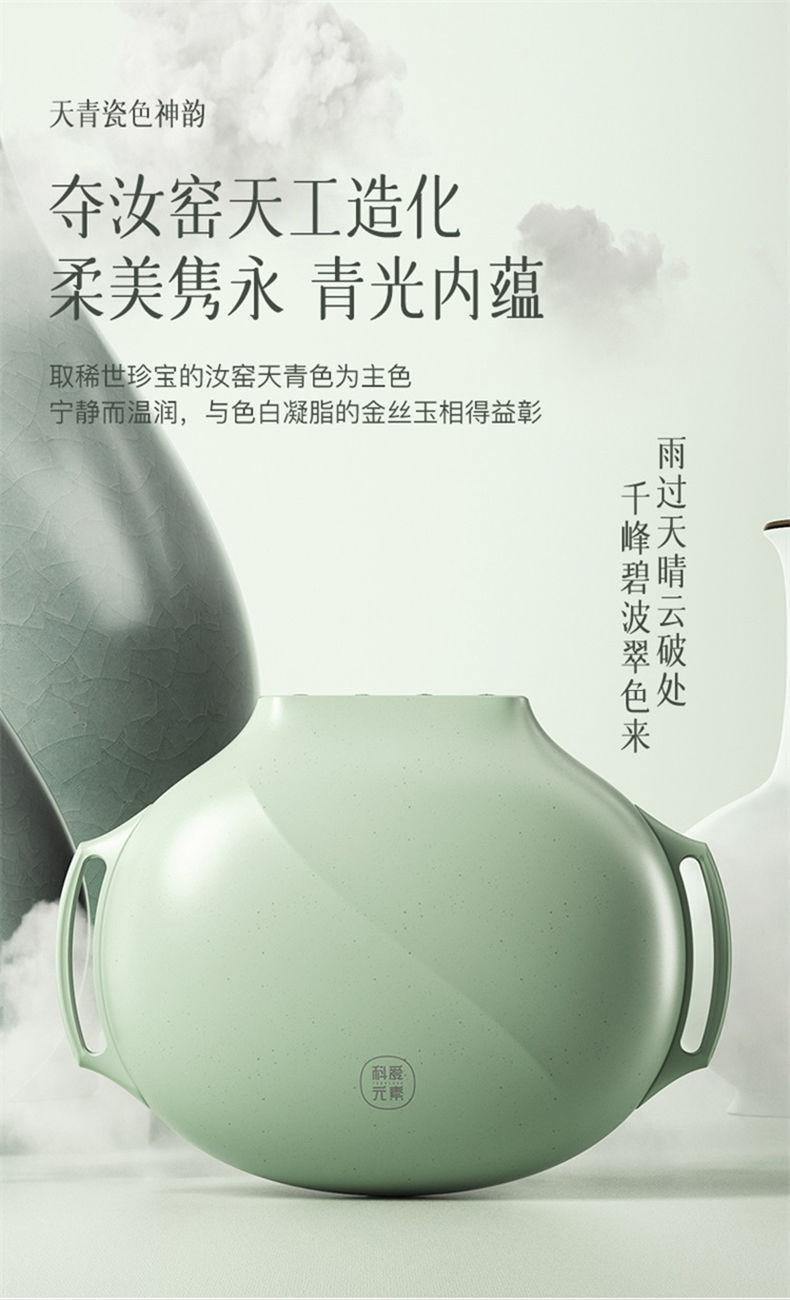 【中國直郵】 小米有品 科愛元素 收肚腩揉肚子神器促進腸蠕動 玉石揉腹儀1台+精油1瓶10ml