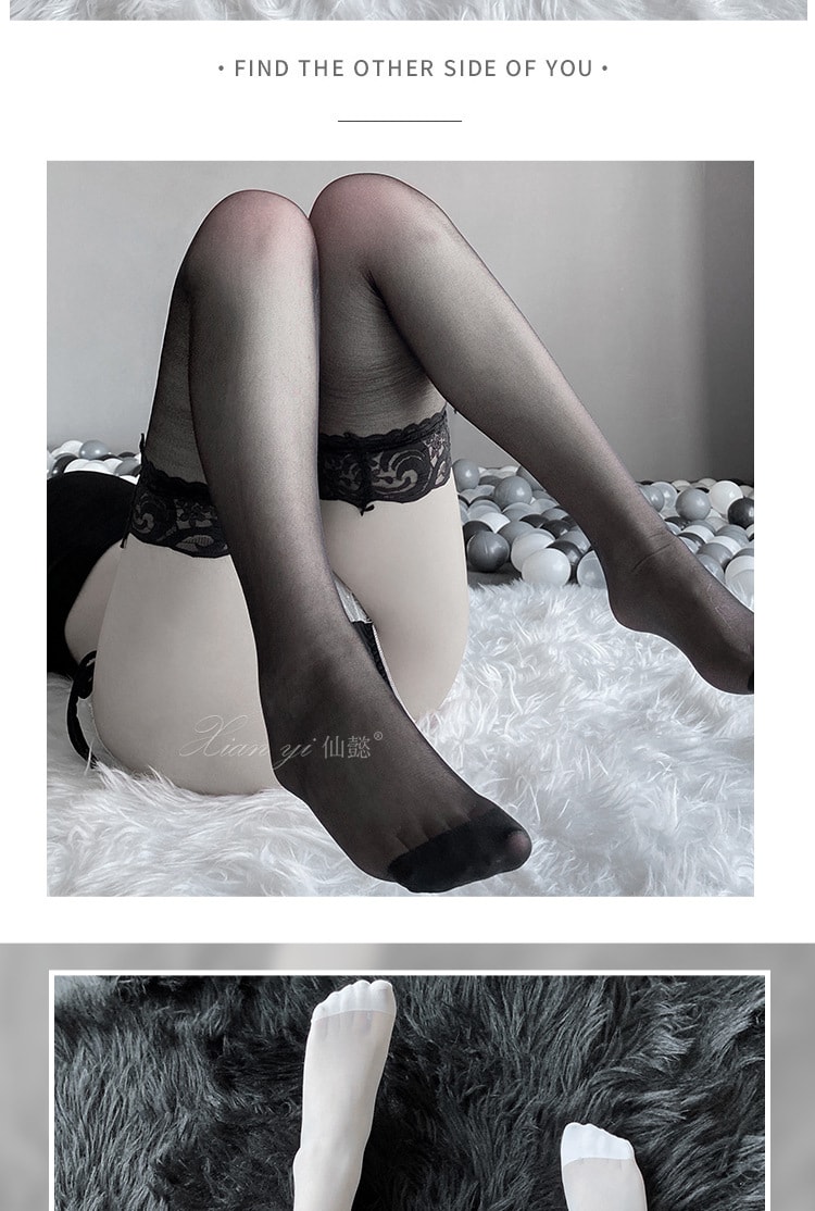 【中國直郵】仙懿 新品 修身情趣絲襪 長筒過膝襪 蕾絲花邊吊帶襪 均碼 黑色款