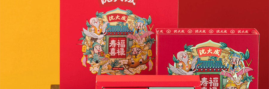 沈大成 福祿壽喜 生日祝壽糕點禮盒 215g 袋隨機【上海特產】