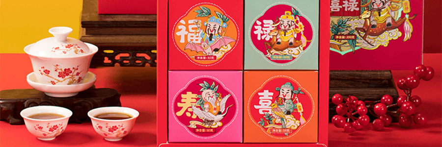 沈大成 福祿壽喜 生日祝壽糕點禮盒 215g 袋隨機【上海特產】