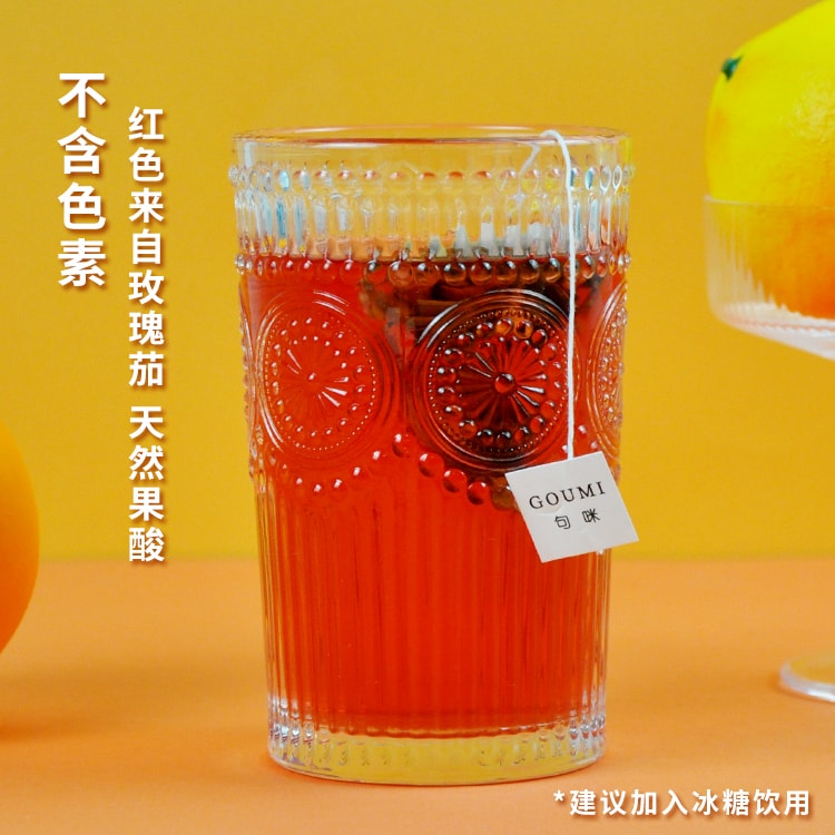 中國浙茶·GOUMI句咪 西柚香橙 原葉茶 袋泡茶 三角茶包獨立包裝10包30克