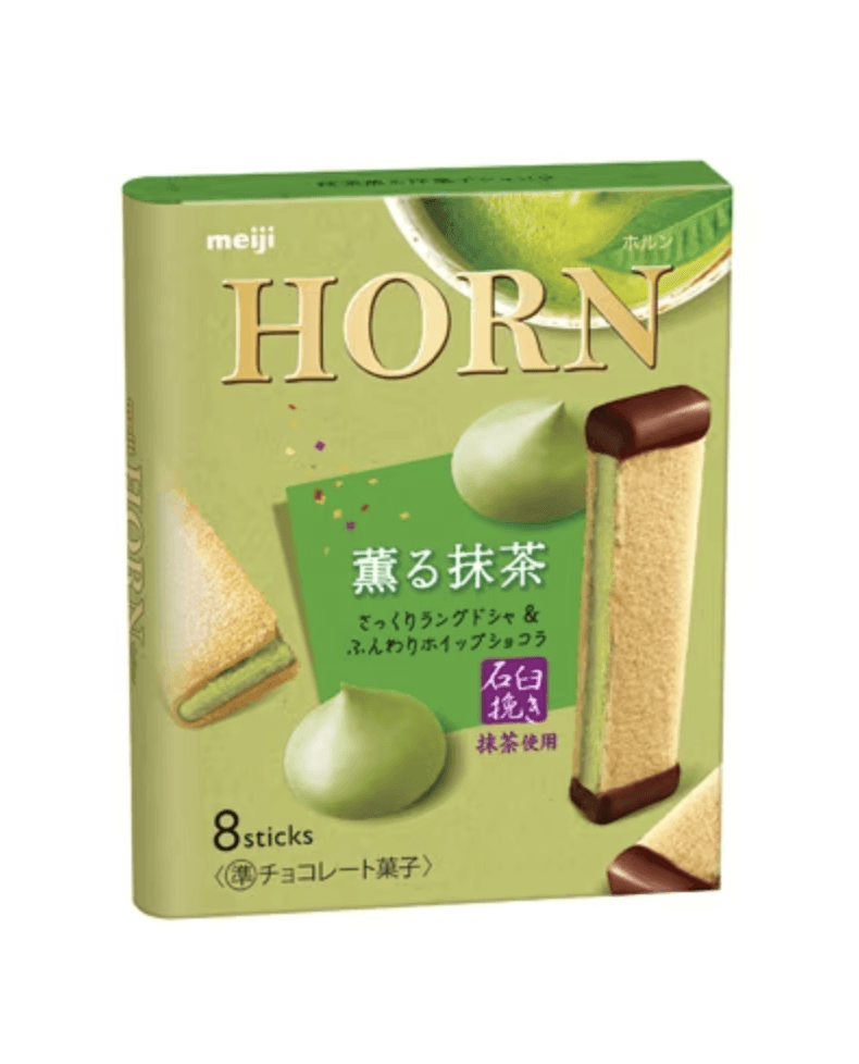【日本直郵】MEIJI明治 HORN薰石臼抹茶味威化餅乾 8塊