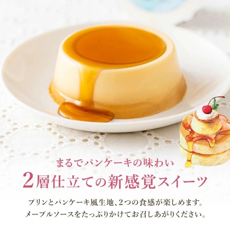 【日本直邮】 日本  神户 香甜松饼口味布丁 4个装