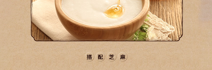 【赠品】江中集团猴姑牌 江中猴姑早餐米稀 原味 40g×6杯入
