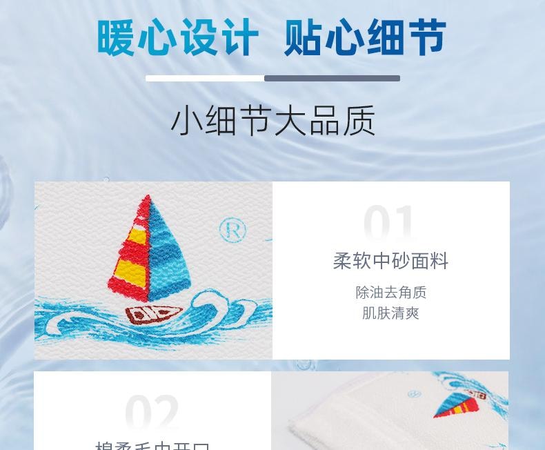 【中國直郵】 米立 老湯雙層搓澡巾1個 東北老式搓澡巾 強力搓泥神器