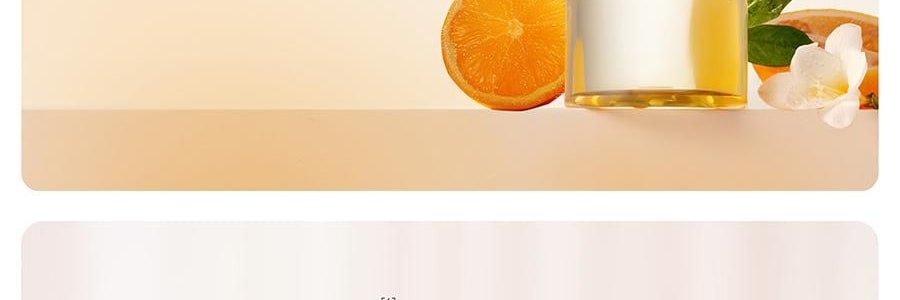 半畝花田 水光煥發香氛沐浴露 純露精華沐浴液 12H持久留香 水潤保濕 300g #心動記號 玫瑰調