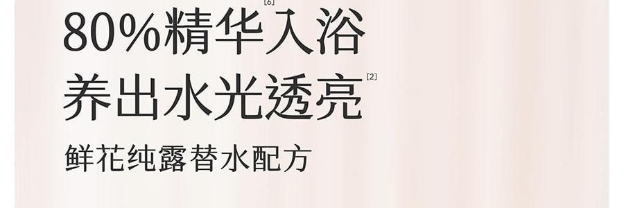 半畝花田 水光煥發香氛沐浴露 純露精華沐浴液 12H持久留香 水潤保濕 300g #心動記號 玫瑰調