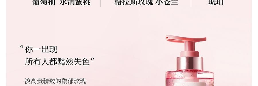 半畝花田 水光煥發香氛沐浴露 純露精華沐浴液 12H持久留香 水潤保濕 300g #心動記號 玫瑰調