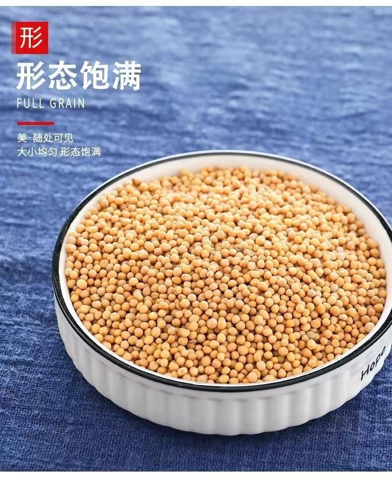  弘盈堂 山楂荷葉白芥子茶 經典減脂經方 健康養生 慢調久養 80g 10袋分裝 宋兆普中醫名醫親自推薦