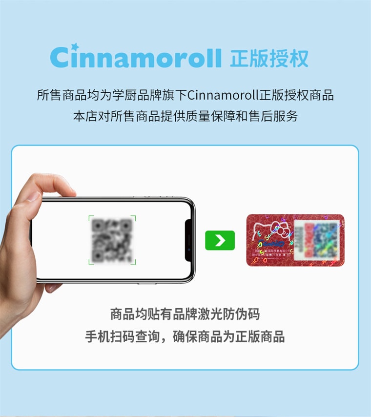 【中國直郵】學廚 大耳狗 聯名烘焙套裝 家用 廚房小工具 DIY烘焙-銅烙印(半身款) 1個*|預計到達時間3-4週