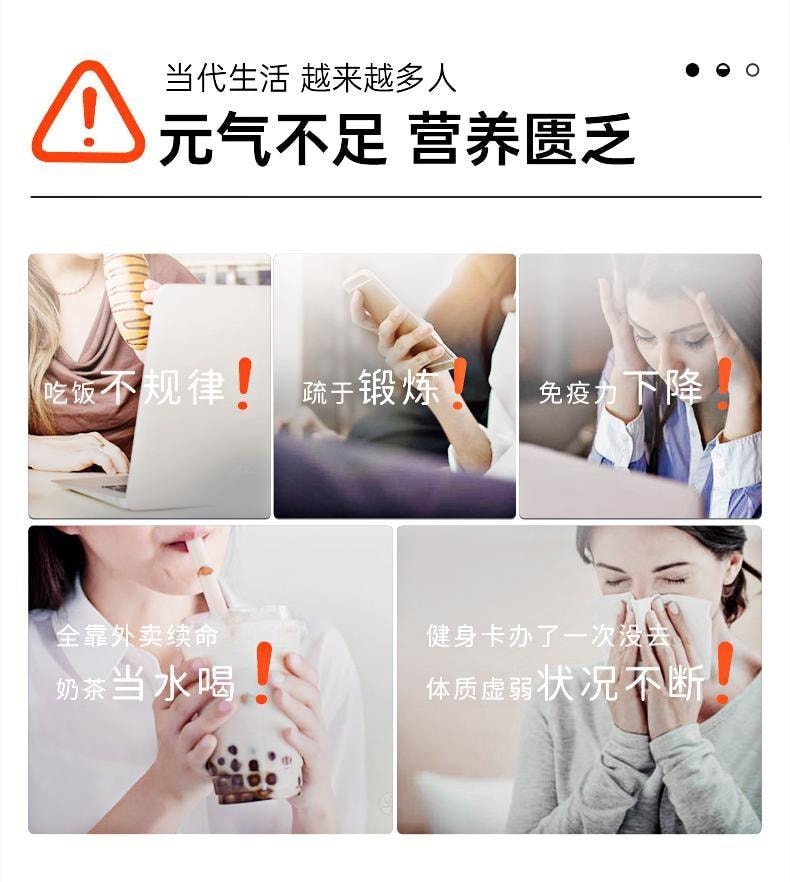 碧维斯 女性复合维生素软糖综合b族vce营养软糖60粒/盒