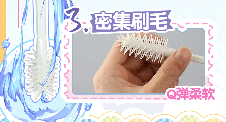 【中国直邮】对子哈特 飞机杯阴臀倒模名器清洗刷棒冲洗器清洁棒成人用品专用