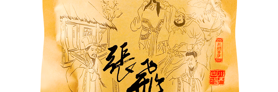 張飛 手撕豆乾 山椒口味 180g