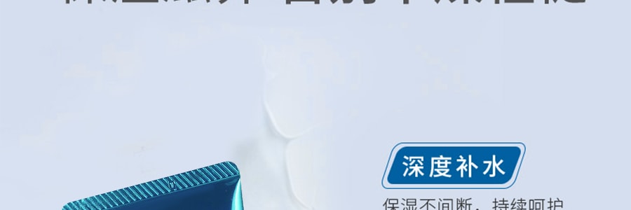 日本KAO花王 ATRIX 高保濕高浸透儂潤保濕護手霜 玫瑰味 80g