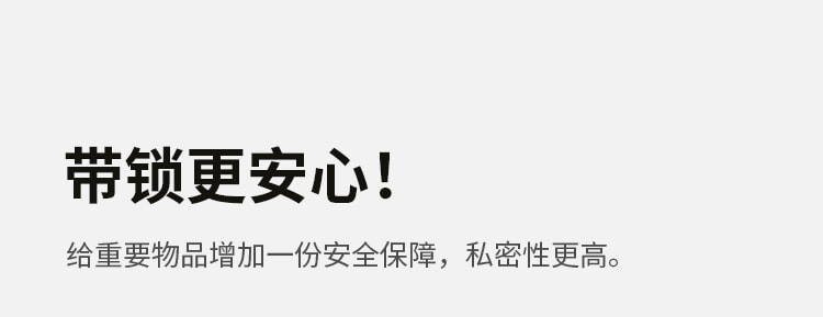  源氏木语 卧室两抽实木床头柜(带锁)0.4米 橡木