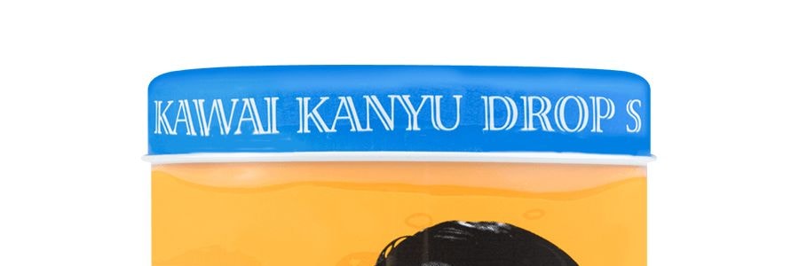 日本KAWAI 可咀嚼肝油丸 維生素A&D+魚肝油 300粒入 兒童成人補鈣