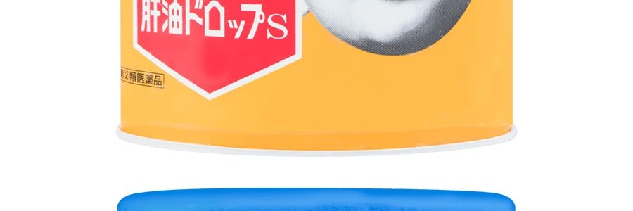 日本KAWAI 可咀嚼肝油丸 維生素A&D+魚肝油 300粒入 兒童成人補鈣