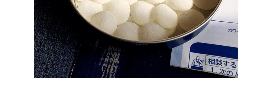 日本KAWAI 可咀嚼肝油丸 維生素A&D+魚肝油 300粒入 兒童成人補鈣