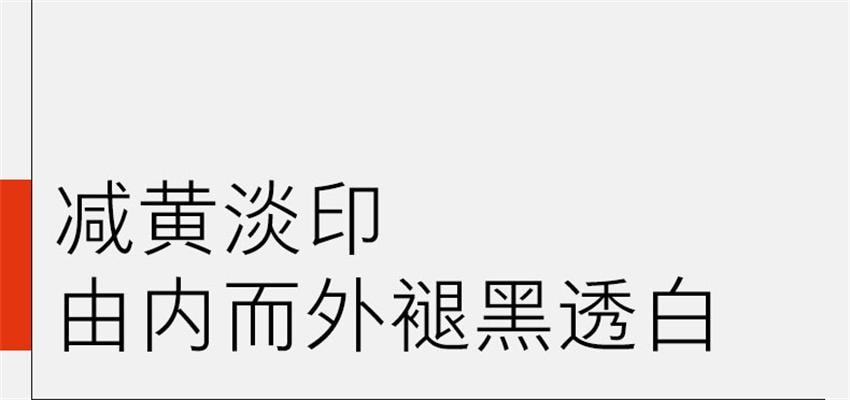 【中国直邮】 hfp 熊果苷美白补水面膜 保湿祛暗哑提亮肤色淡斑面膜 即刻焕白 拯救熬夜黑黄肌 5片/盒