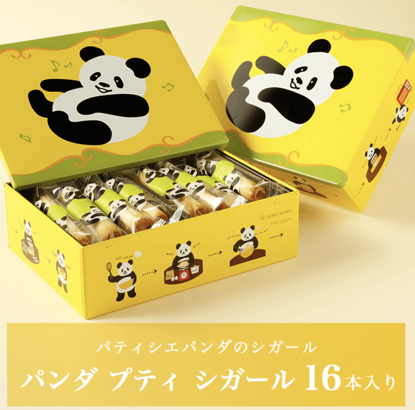 【日本直邮】YOKUMOKU 原味雪茄手工黄油蛋卷奶香浓郁 熊猫礼盒装16枚