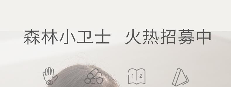 BC BABYCARE 儿童益智玩具 亲子互动游戏道具 啄木鸟捉抓虫子