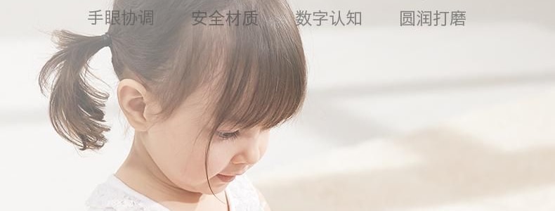 BC BABYCARE 儿童益智玩具 亲子互动游戏道具 啄木鸟捉抓虫子