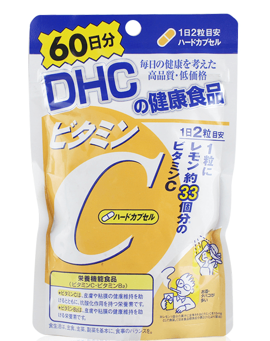 Vitamin C 60 days 120 grains