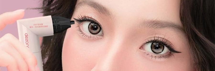 黛莊DEZONE 一體式眼線印章 無需沾墨 一印成型 持久手殘黨懶人對稱眼線筆 #YW01 自然黑狐系款 濃淡妝百搭