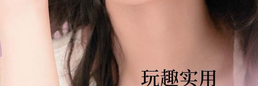 黛莊DEZONE 一體式眼線印章 無需沾墨 一印成型 持久手殘黨懶人對稱眼線筆 #YW01 自然黑狐系款 濃淡妝百搭