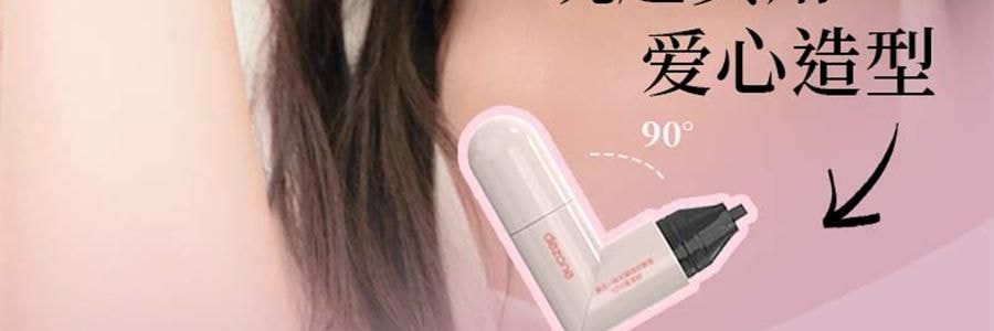 黛莊DEZONE 一體式眼線印章 無需沾墨 一印成型 持久手殘黨懶人對稱眼線筆 #YW01 自然黑狐系款 濃淡妝百搭