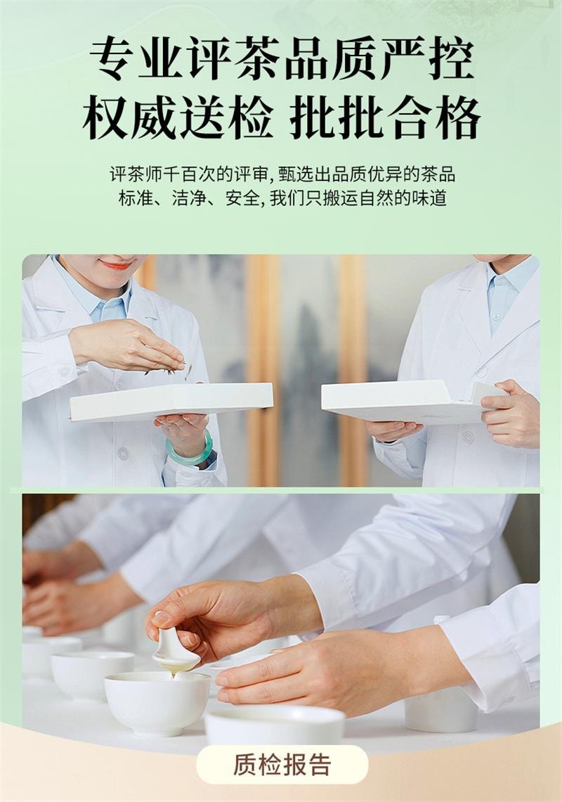 【中国直邮】 狮峰茶叶 安吉珍鲜白茶2025新茶上市明前特级绿茶叶独立小包装袋泡茶 30包