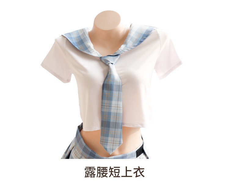 【中國直郵】霏慕 情趣內衣 日系學生百褶裙格子製服套裝 均碼 白藍格款
