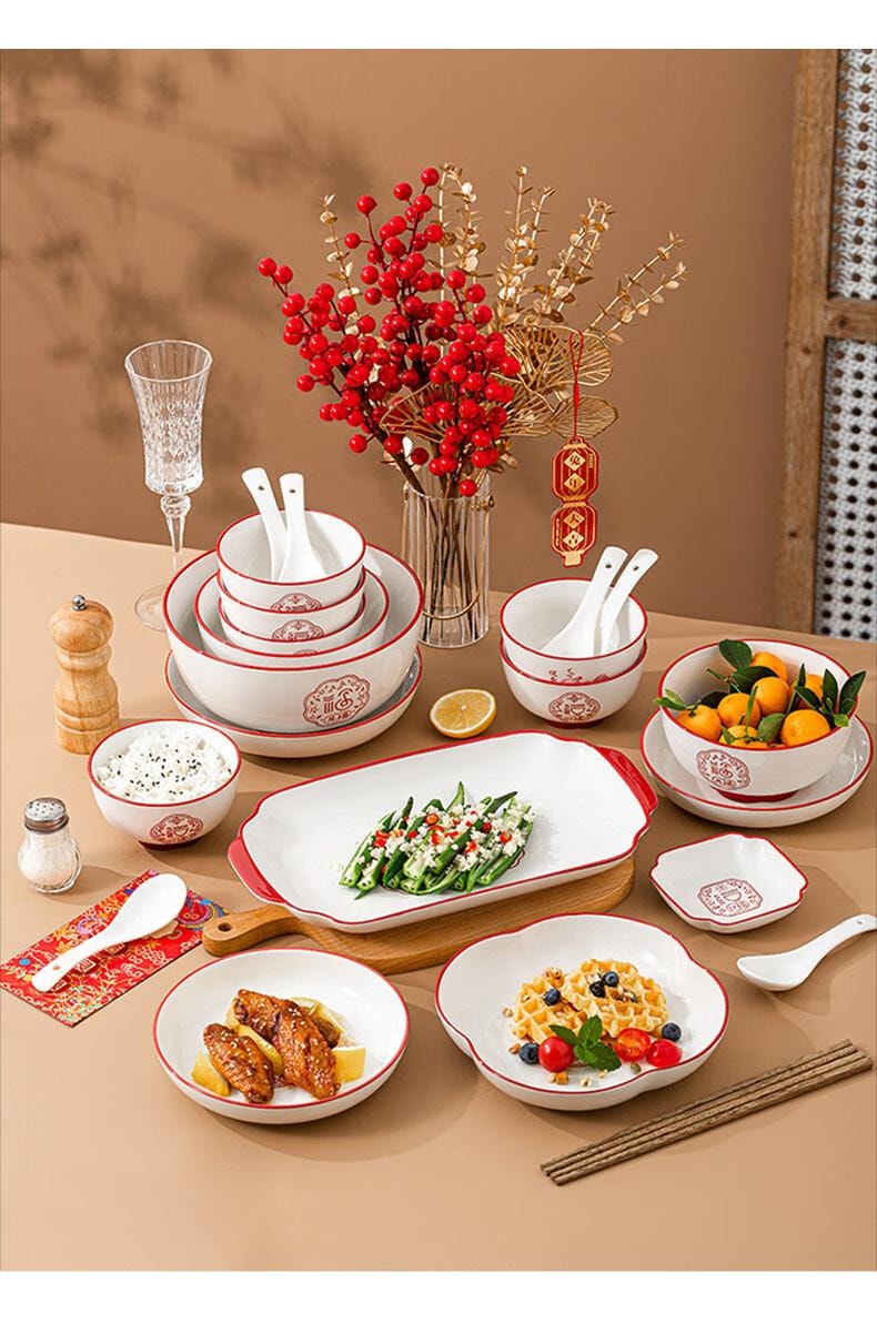 順祥 陶瓷碗麵湯碗中式喬遷碗五福臨門7吋盤 2個裝