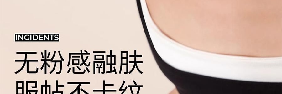 LITTLE ONDINE小奧汀 雕刻筆 液體高光提亮 提氣色眼下面中下巴 淚溝法令紋充盈 4.5g #03 甜櫻粉白