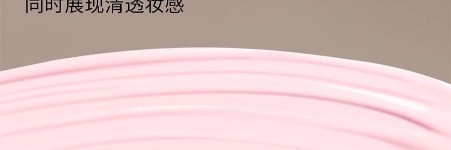 LITTLE ONDINE小奧汀 雕刻筆 液體高光提亮 提氣色眼下面中下巴 淚溝法令紋充盈 4.5g #03 甜櫻粉白