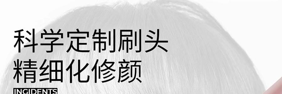 LITTLE ONDINE小奧汀 雕刻筆 液體高光提亮 提氣色眼下面中下巴 淚溝法令紋充盈 4.5g #03 甜櫻粉白